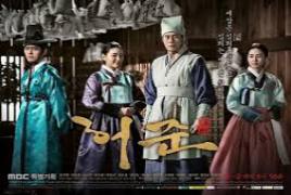 Glory 1989.1080p